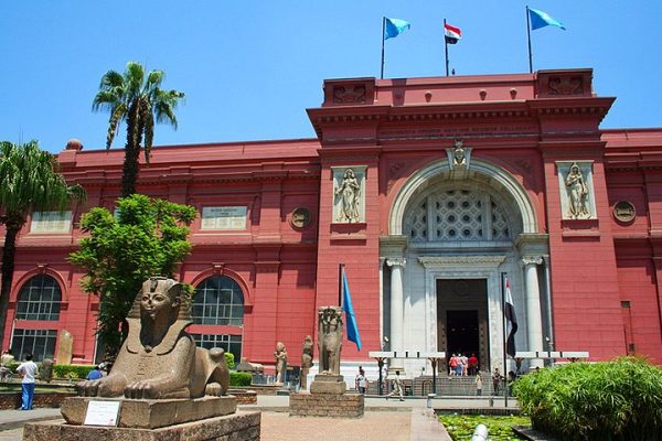 Egypt Cairo Egyptian museum